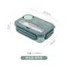 Lonchera Portátil para Trabajadores de Oficina con Caja para Condimentos y Compartimentos Lonchera de Plástico para Estudiantes Se Puede Sacar para Ensalada de Frutas Caja Bento