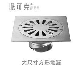 详情页首端_09.jpg