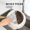 Pano de Limpeza de Aço Inoxidável de Camada Dupla, Pano de Limpeza Especial Espessado de Arame Metálico para Cozinha, Esfregão para Panelas, Toalha para Lavar Louça