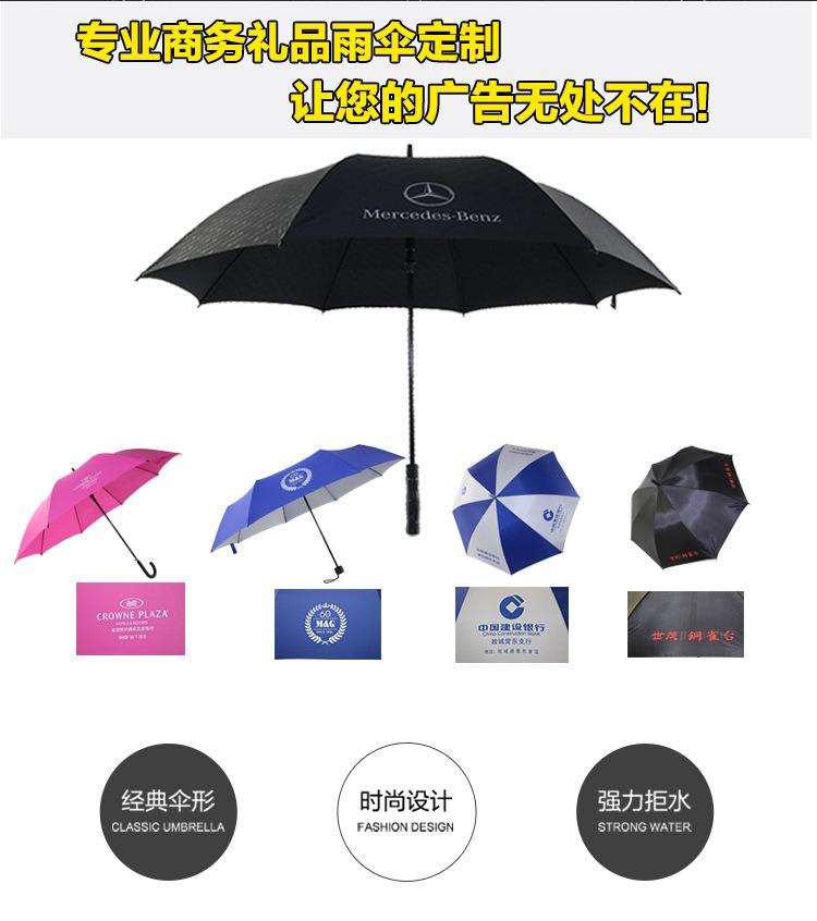 单层高尔夫04.jpg