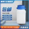 PCL Jujie Éster Interno 24980-41-4 Várias Quantidades Moleculares Biodegradável