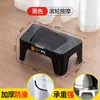 Pedal Rocking de Escritório Banquinho para Pés sob a Mesa Banquinho para Pés Perna Anti-Empenamento Apoio para os Pés Apoio para os Pés