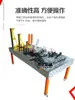 Plataforma de Soldagem Flexível Bidimensional e Tridimensional de Ferro Fundido Placa Plana de Posicionamento Multi-Furo Bancada de Robô Fixador