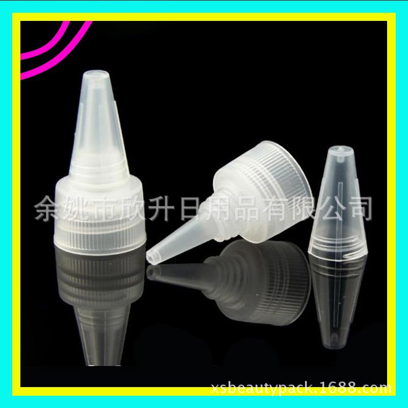 尖嘴 盖  20-410