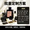 Etiquetas Especiais de Alumínio para Frascos de Perfume, Etiquetas com Logo Metálico Galvanizado, Adequadas para Personalização de Caixas de Presente de Perfume de Alto Padrão