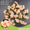 Decoración de Techo de Enredadera de Sakura, Enredadera de Flores Artificiales, Flor Falsa para Cubrir Tuberías de Agua de Calefacción y Aire Acondicionado, Guirnalda de Flores para Bodas