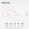 Codyxun Lentes de Montura Negra Lisa para Mujer Montura de Metal al Por Mayor 61015 Danyang Montura de Lentes Retro Montura Completa