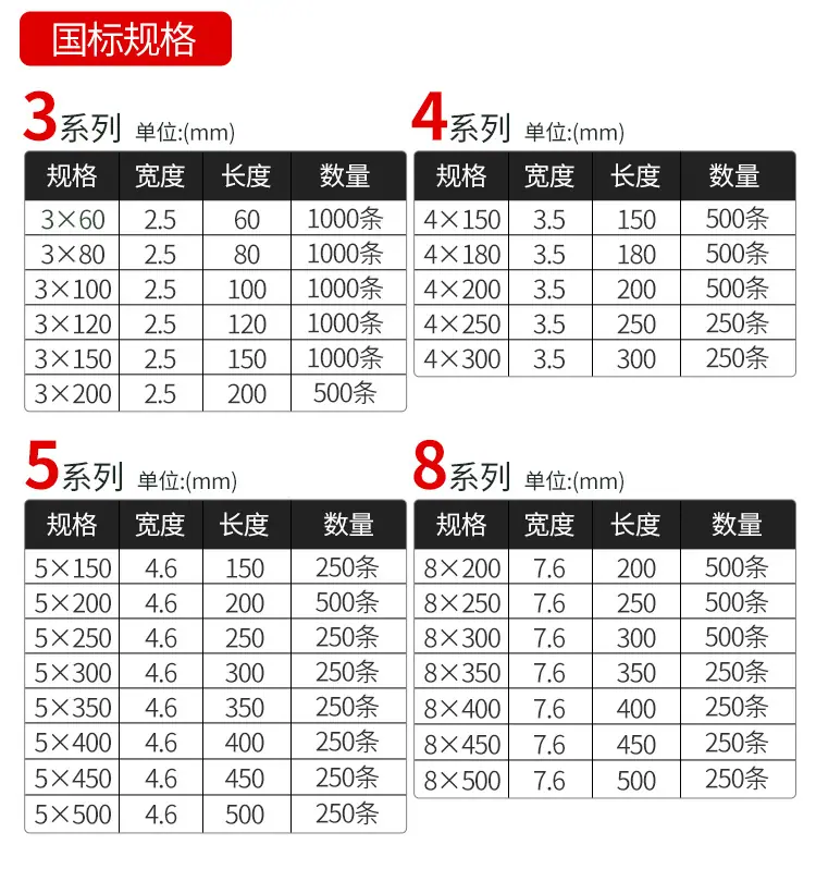 详情图片_05.jpg