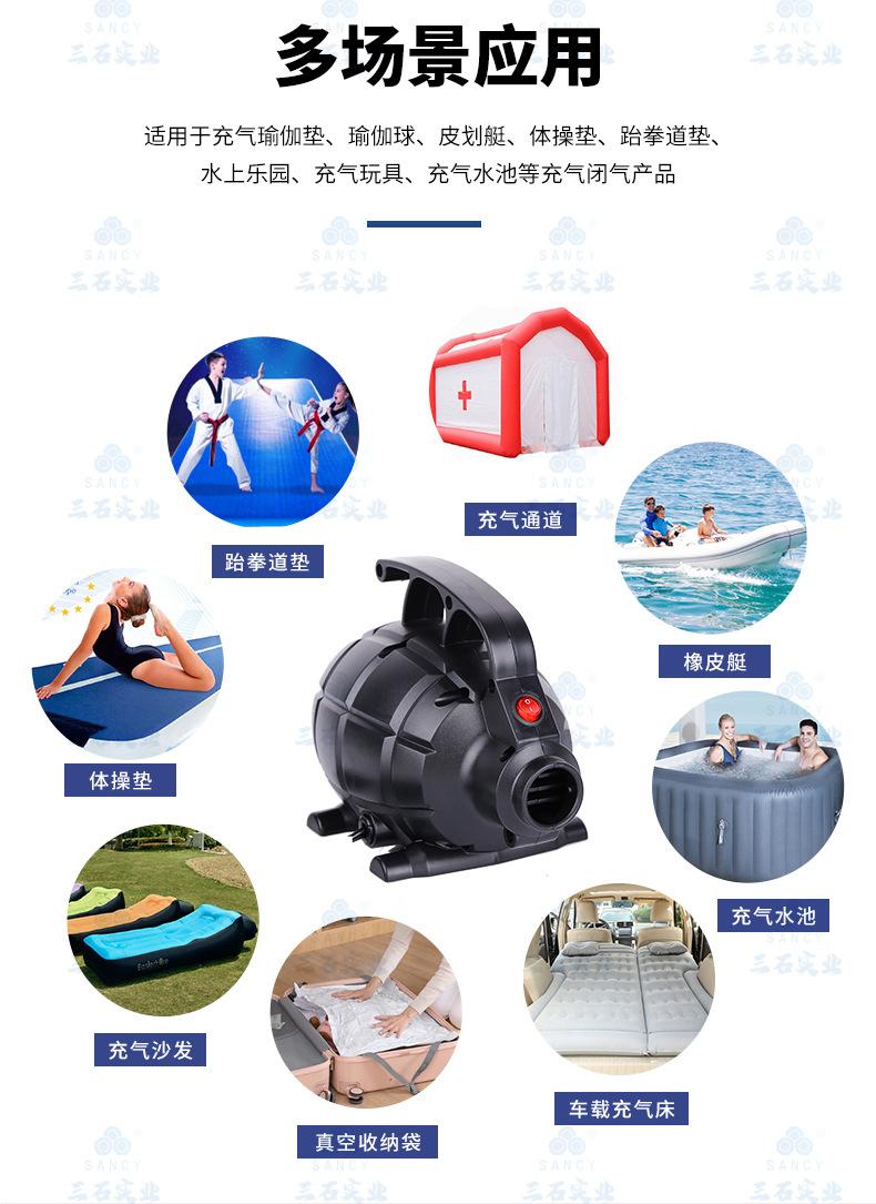 详情页_07.jpg