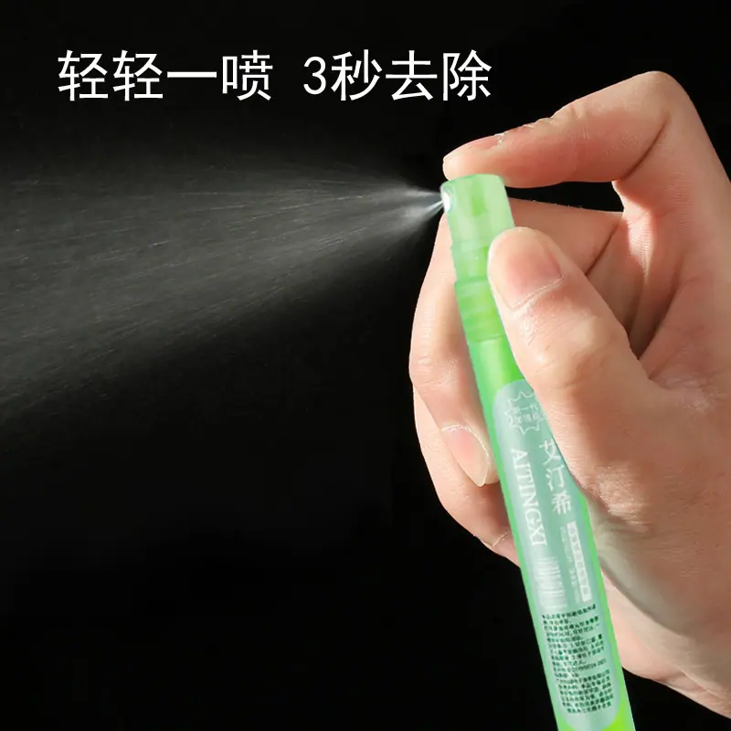 详情图片_06 拷贝