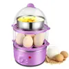 Vaporizador de huevos de doble capa de acero inoxidable 304, electrodoméstico para cocinar huevos en casa, olla vaporera de huevos multifuncional con temporizador