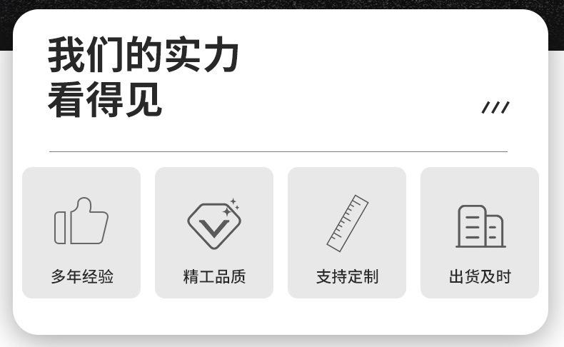 微信图片_20231022105930