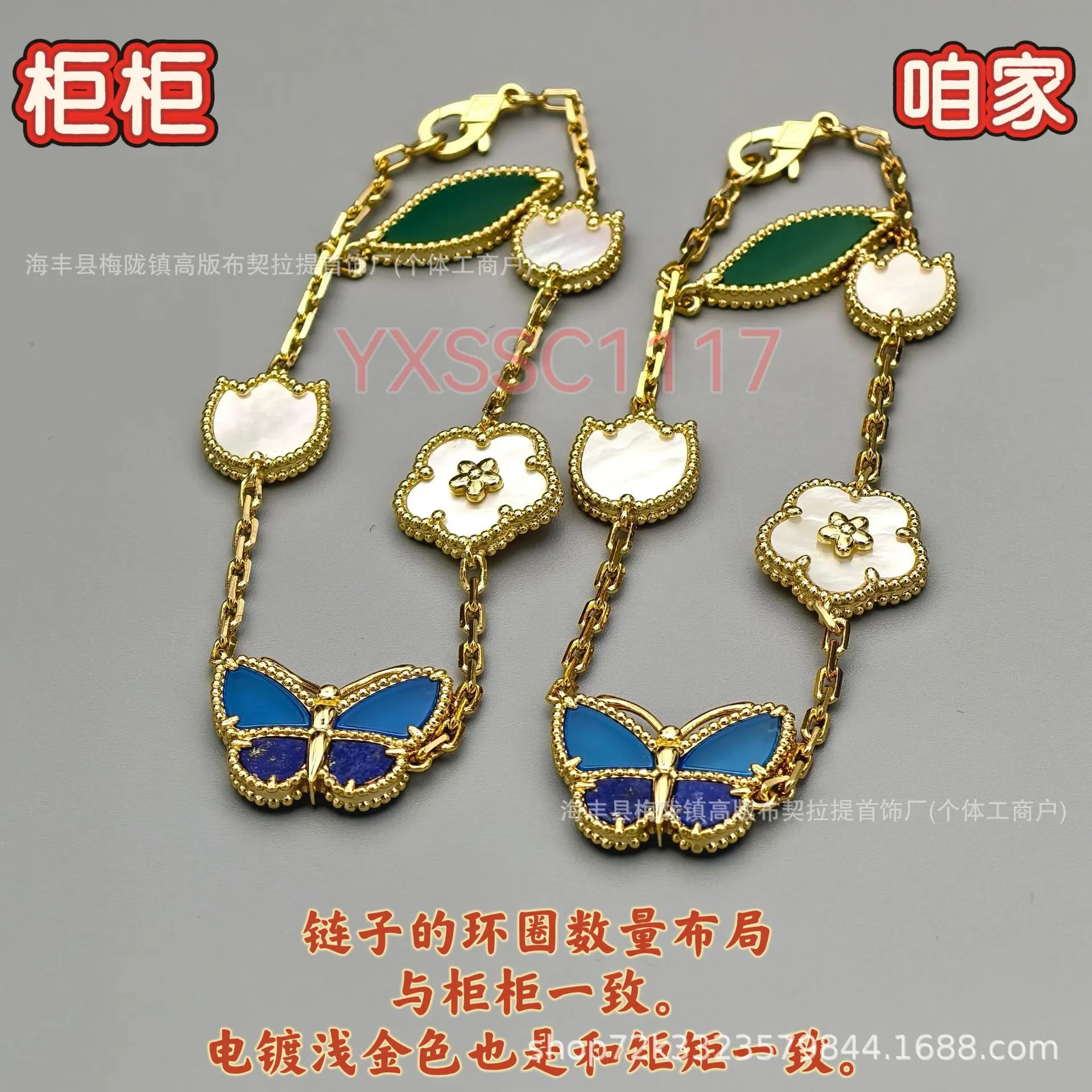 微信图片_20260508155107_129_3