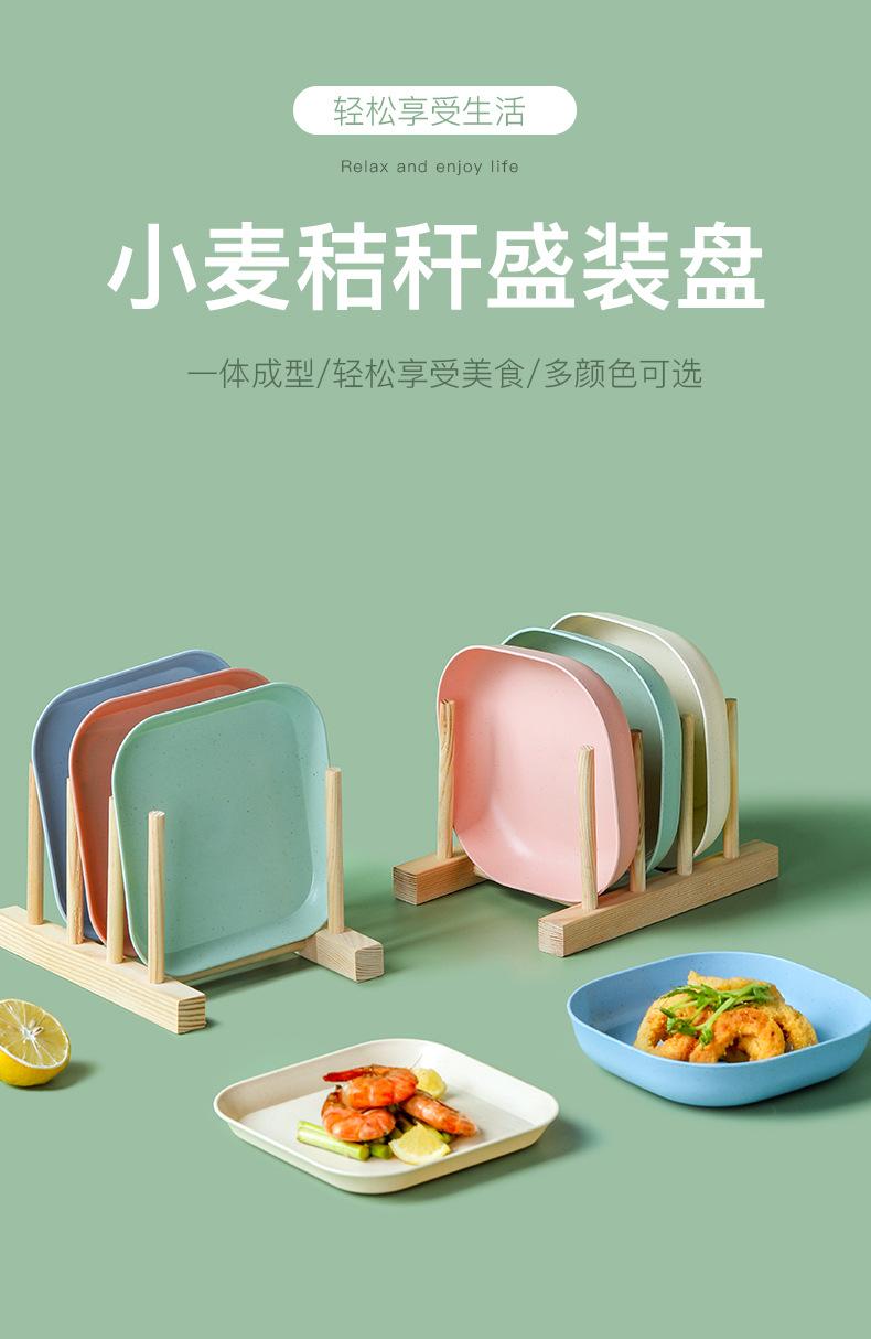 餐具2_01