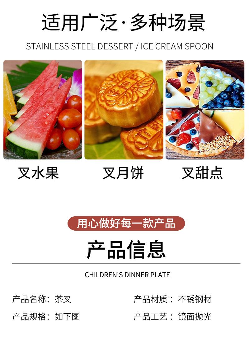 25茶勺_05.jpg