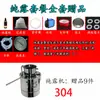Máquina para Elaboración Casera de Cerveza, Equipo de Destilación, Destilador, Destilador, Destilador, Destilador, Máquina de Hidrosol