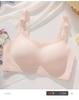 Sem Aro para Roupa Íntima Especial para Gestantes para Sentar e Amamentar para Lactação de Gestantes Sutiã Peça Única Anti-queda e Sem Marcas