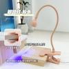 Luz de Pie para Actualización de Escritorio Luces Luz LED para Uñas Máquina de Terapia de Luz Moldeado Construcción Pedal con Clip Lateral Luz para Hornear