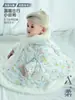 Capa acolchada para bebé Otoño e Invierno Capa cálida cortavientos para exteriores para niños Chal con capucha para bebé engrosado de invierno a prueba de frío