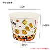Cubo Familiar de Pollo Frito Desechable Personalizado a Prueba de Aceite e Impermeable Cubo de Papel Cartón para Snacks Papas Fritas Cubo para Palomitas de Maíz Caja de Embalaje