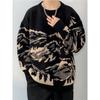 Suéter cálido de manga larga jacquard de paisaje estilo chino juvenil de otoño e invierno para hombre Ruan guapo cuello redondo versátil para llevar debajo