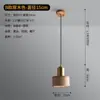 [Transfronterizo] Lámpara de mesita de noche Sala de estudio Sombra marrón Lámpara colgante de diseñador retro Nueva Wabi-Sabi Entrada Estilo minimalista Cuero hecho a mano Wabi-Sabi