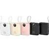 10000mAh Mini Portátil Compacto Carregamento Rápido Alimentação Móvel para Exterior Adequado para Fabricantes Três Estrelas Maçã-Fruta Mão