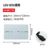 Luz LED para mercado nocturno 12-85v luz para puesto luz para puesto de coche a batería luz para puesto de coche luz de soporte vertical camping con luz de estante