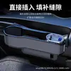 Caja de almacenamiento para huecos de asiento de coche cargador inalámbrico con cable carga rápida PD 30W almacenamiento de teléfono móvil cargador flash para coche