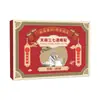 Parches de Moxibustión Tu Si Zi, Dang Gui y Du Zhong de Medicina Tradicional China, Parches Calentadores, Parches de Artemisa, Parches para Puntos de Acupuntura, Parches para el Ombligo, Venta al por Mayor y Dropshipping