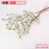 Flor de Pêssego Flor Falsa Flor Artificial Jardim Externo Paisagismo Galho Decorativo Flor de Plástico Casamento Decoração de Casa Flor de Pêssego Artificial