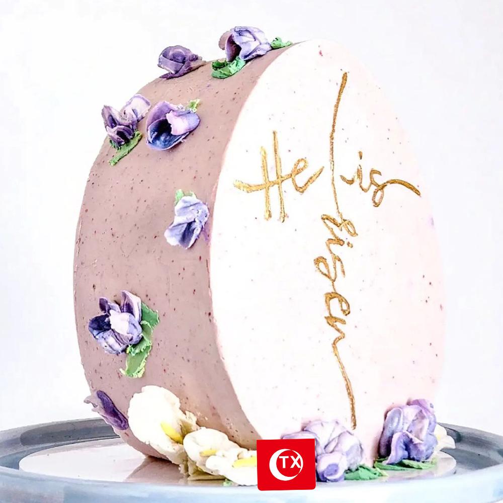 egg shape disc (3).jpg