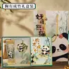 Marcapáginas de Panda Hecho a Medida en Estilo Antiguo, Exquisito Marcapáginas de Metal Latón, Estilo Chino Clásico, Recompensa para Toda la Clase, Regalo para Estudiantes