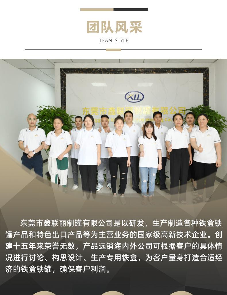 图层 4.png