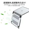 Funda Protectora para MacBook Portátil Apple Macbookair 13.6 pulgadas Set Negro Transparente Delgada y Ligera Funda de Moda