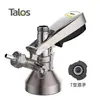 Dispensador de Cerveja Artesanal Tipo Placa Tipo Poço Aço Inoxidável 304 Tipo A/Tipo G/Tipo S/Tipo D/Tipo F Dispensador de Barril de Cerveja