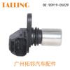 Adecuado para el sensor de posición del cigüeñal Corolla Lexus RAV4 90919-05029