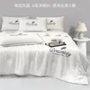 Conjunto de Edredom Refrescante de Seda de Gelo de Verão com Quatro Peças, Sensação Fresca de Verão, Lavável à Máquina, Conjunto de Três Peças com Núcleo de Edredom de Verão para Dormitório Individual, Edredom Fino para Ar Condicionado