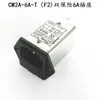 CW2A-10A-T CW2B CW2C-10A-T enchufe interruptor de doble fusible filtro de potencia CW1D