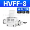 Conector Pneumático Rápido Hvff Conector de Mangueira de Ar Interface Conexões de Cabeça Dupla Conjunto Completo de Plugue Rápido para Mangueira Válvula de Esfera Manual Conector