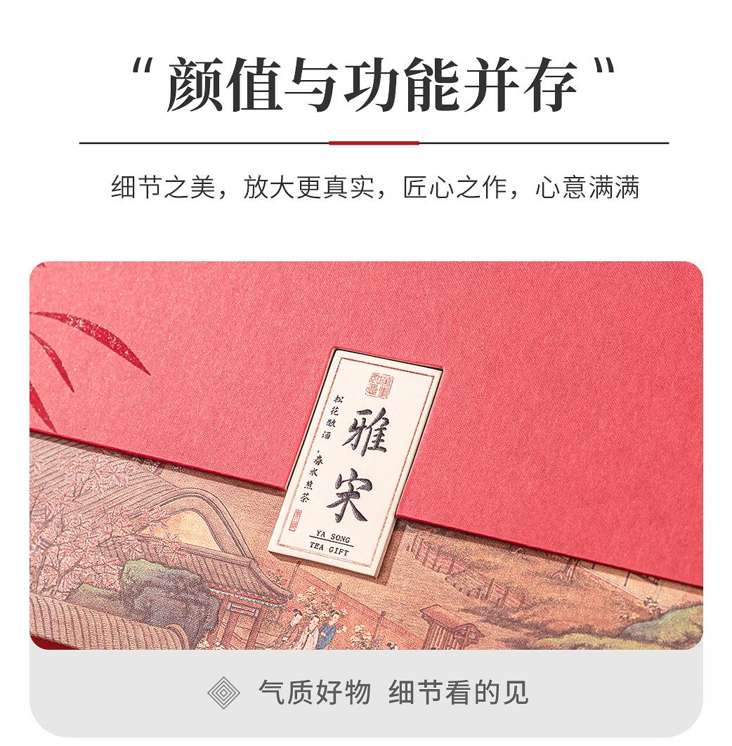 详情---定_15.jpg