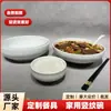 Cuenco Vertical Cuenco para Pescado en Escabeche Cuenco para Pescado Hervido Cuenco para Fideos en Caldo Casero Cuenco para Frutas Cuenco Salah Fideos con Fideos de Soja Cuenco Grande Cuenco Peludo y Próspero en Sangre