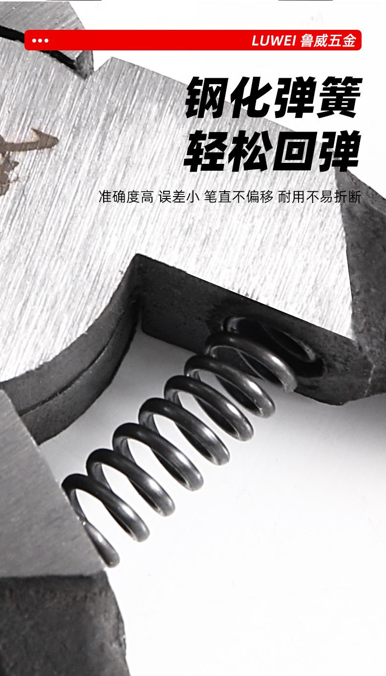 卡簧钳星俊详情_07