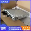 Módulo de fonte de alimentação de comunicação tipo lâmina para exterior Huawei OPM40M 48V2000W AC para DC Unidade de fonte de alimentação RRU