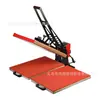 Máquina de Prensa de Calor Magnética de Doble Estación Vertical 40*60 para Papel de Transferencia Térmica, Pedrería, Banners, Logos de Ropa, Máquina de Prensa en Caliente para Pedrería