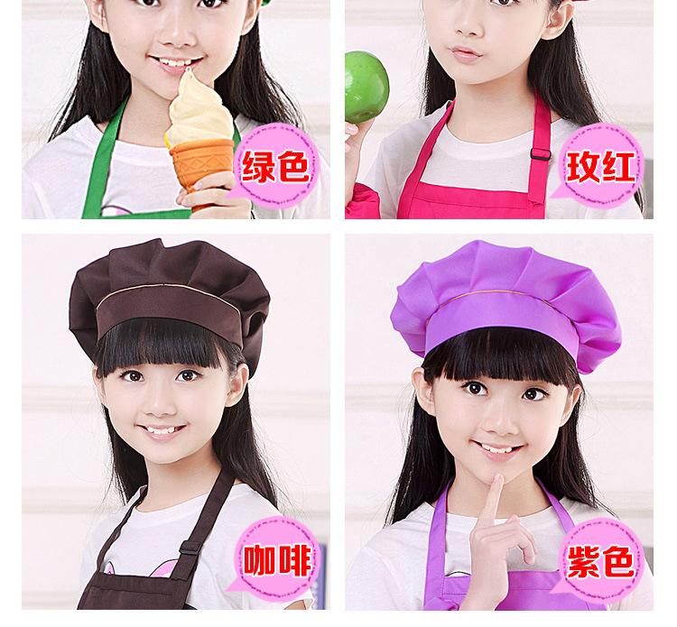 儿童厨师帽_09
