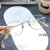 47 Montura de Gafas Poligonal de Titanio Puro Ultraligera, Artística y Fresca, Cuadrada y Redonda, para Miopía, Gafas Ovaladas de Titanio Danyang 8711