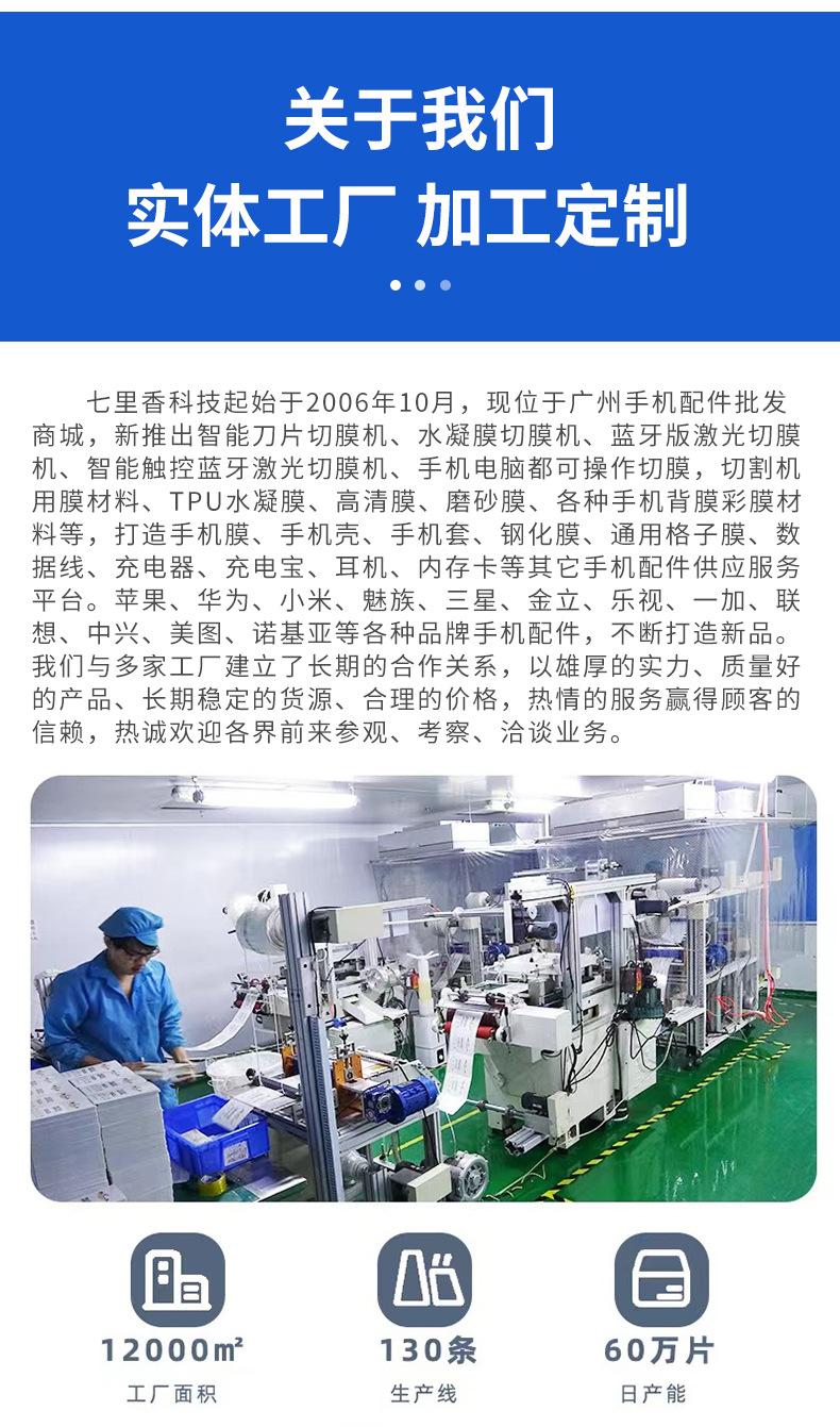 内页1_14