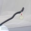 Lua Coelho Pingente Hairpin Ebony Hairpin High-end Sentido Novo Estilo Chinês Hairpin de Madeira Hanfu Headwear Hairpin para Mulheres