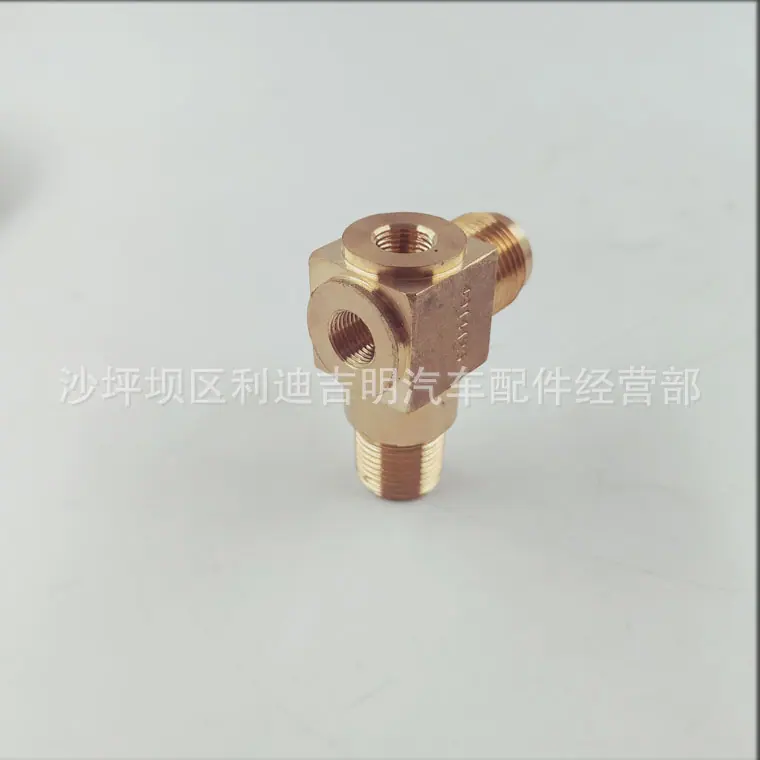 详情页接头4914125_2